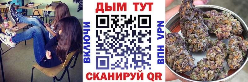 Хочу наркоту Фёдоровский Каннабис КОКАИН АМФЕТАМИН МЕТАМФЕТАМИН ГАШИШ