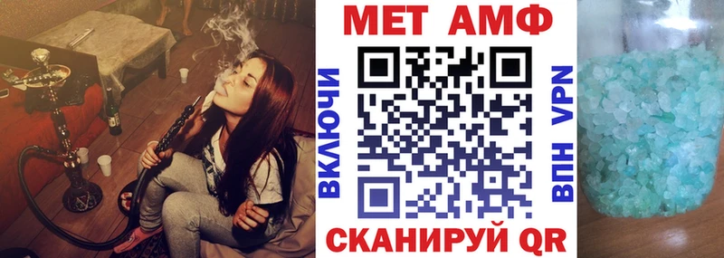 хочу наркоту hydra ссылки АМФ Розовый Фёдоровский