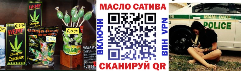 Cannafood конопля KRAKEN сайт Фёдоровский