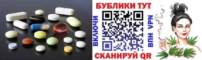 Ecstasy Дубай  где найти наркотики  Фёдоровский 