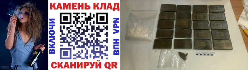 ГАШ Изолятор  как найти закладки  Фёдоровский 