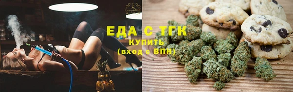 бошки Алзамай