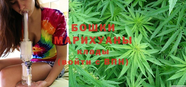 а пвп мука Алексеевка