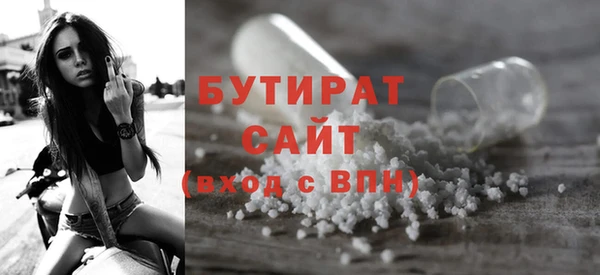 а пвп мука Алексеевка