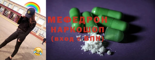 круглые Приозерск