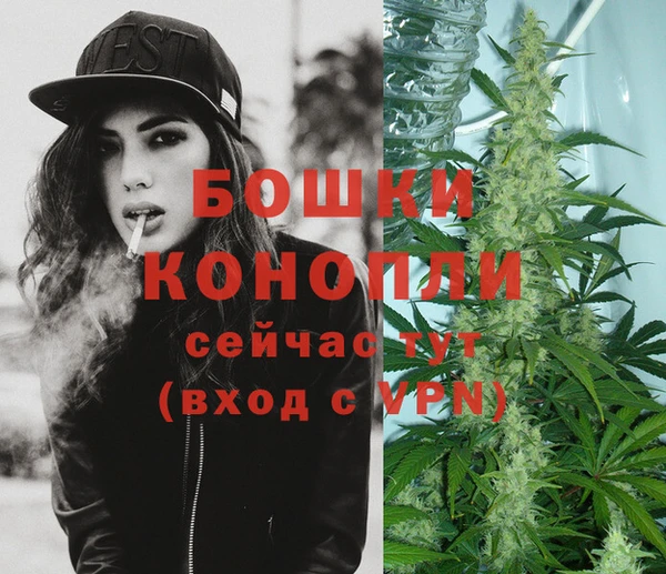 прущий лед Пролетарск
