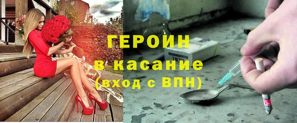 эйфоретик Алексин