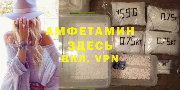 эйфоретик Алексин