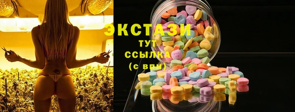 а пвп мука Алексеевка