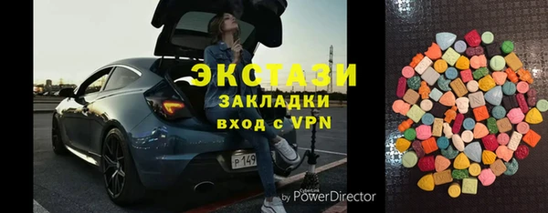 а пвп мука Алексеевка