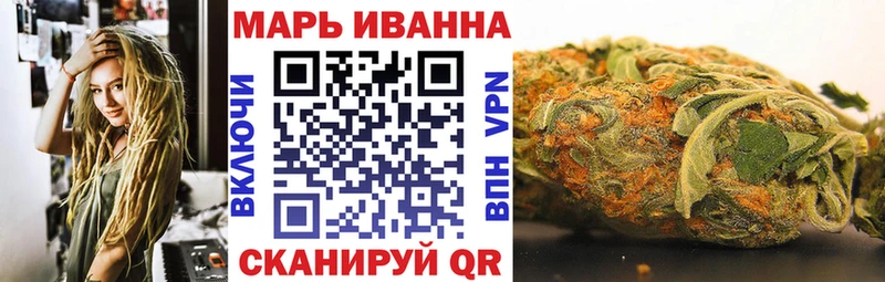 блэк спрут сайт  Фёдоровский  Бошки марихуана тримм 